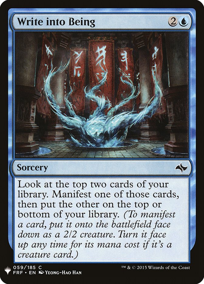 Write into Being [Mystery Booster] | Deep Dive Games St. Marys