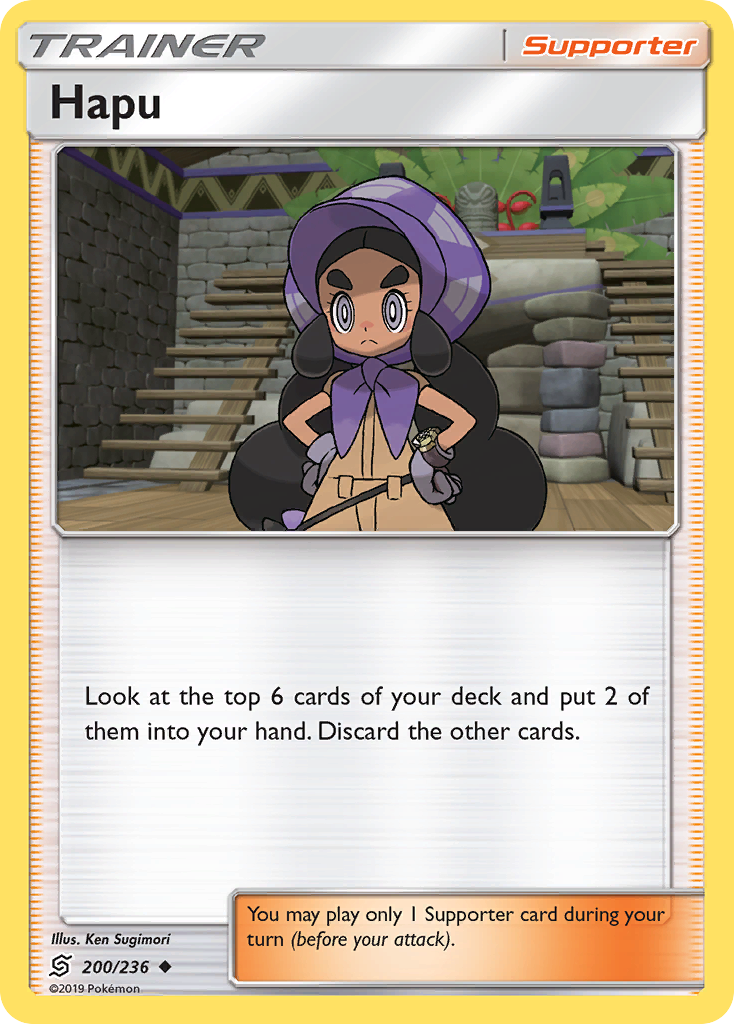 Hapu (200/236) [Sun & Moon: Unified Minds] | Deep Dive Games St. Marys