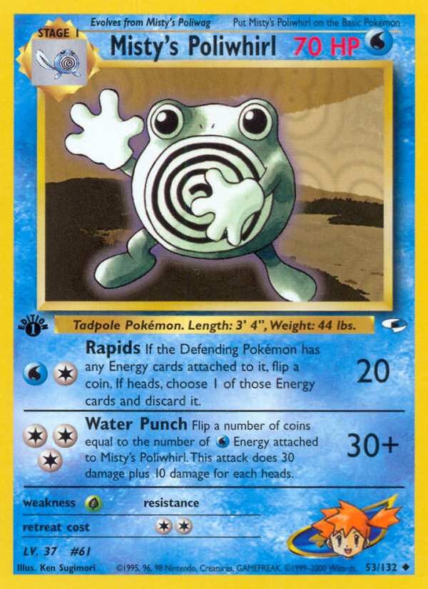 Misty's Poliwhirl (53/132) [Gym Heroes 1st Edition] | Deep Dive Games St. Marys