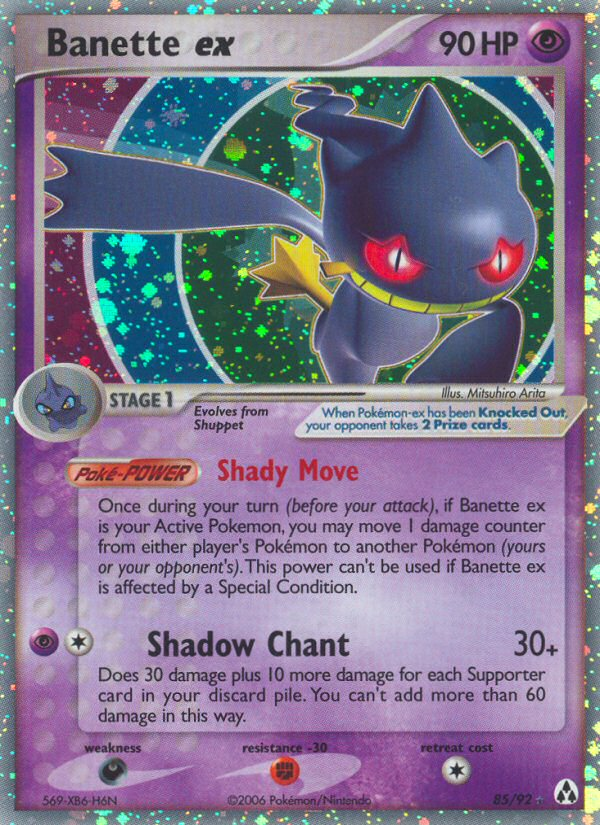 Banette ex (85/92) [EX: Legend Maker] | Deep Dive Games St. Marys