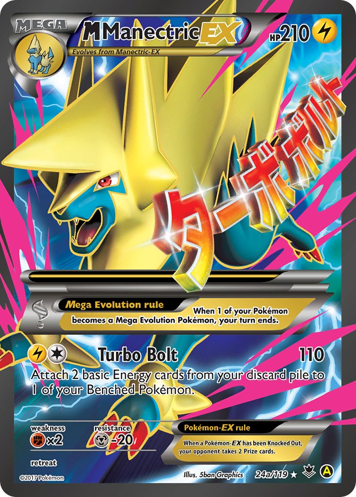 M Manectric EX (24a/119) [Alternate Art Promos] | Deep Dive Games St. Marys