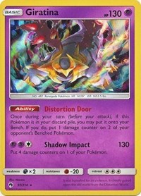 Giratina (97/214) (Cosmos Holo) (Blister Exclusive) [Sun & Moon: Lost Thunder] | Deep Dive Games St. Marys