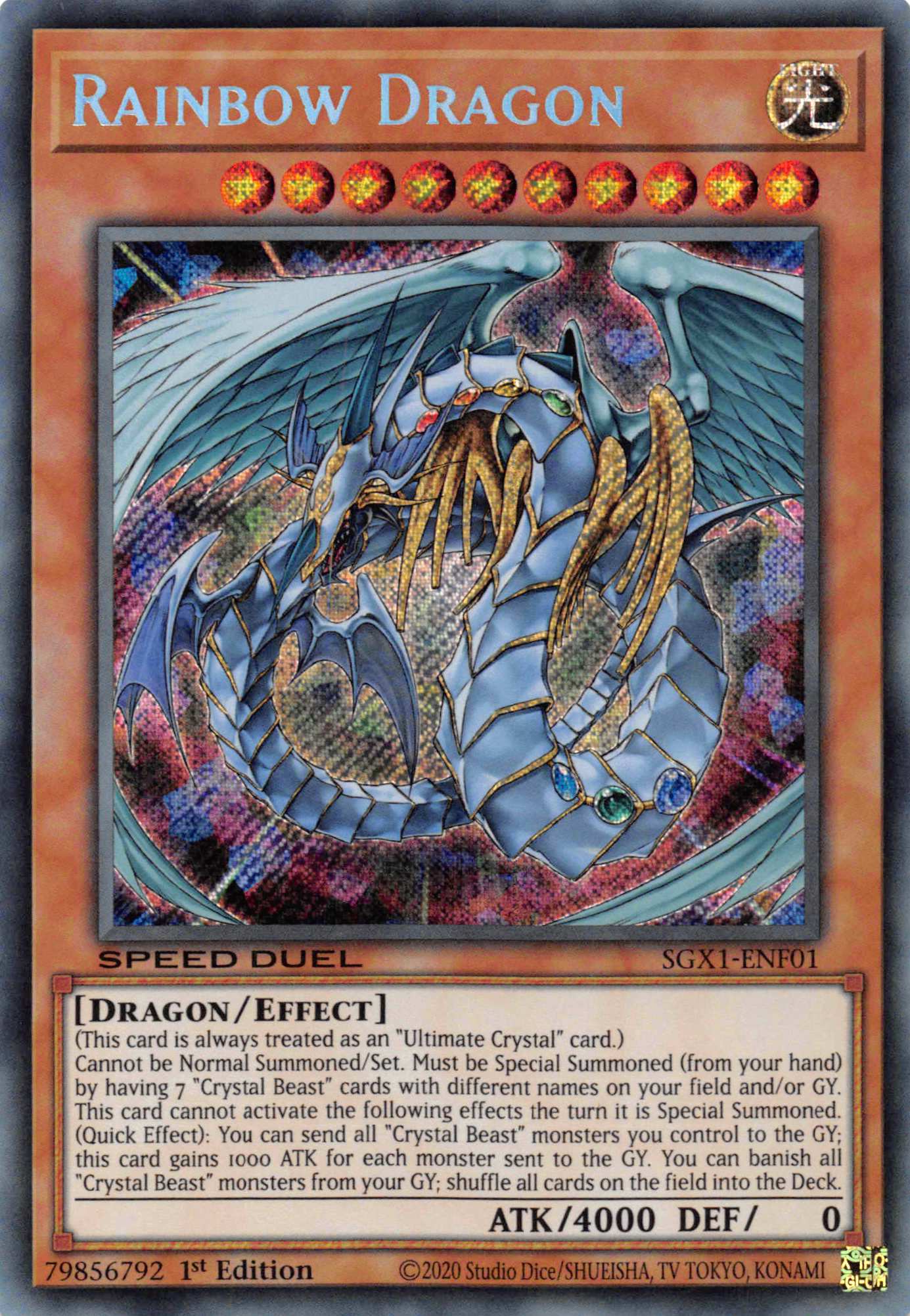 Rainbow Dragon [SGX1-ENF01] Secret Rare | Deep Dive Games St. Marys