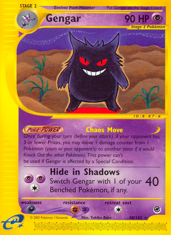 Gengar (48/165) [Expedition: Base Set] | Deep Dive Games St. Marys