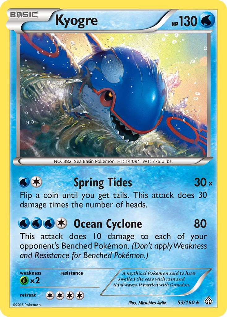 Kyogre (53/160) (Theme Deck Exclusive) [XY: Primal Clash] | Deep Dive Games St. Marys