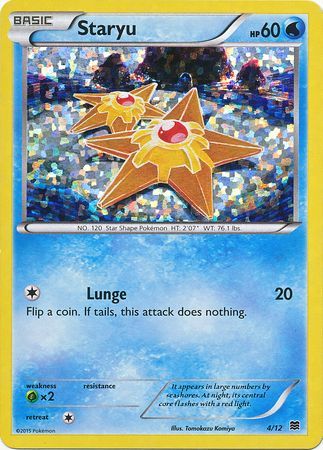 Staryu (4/12) [McDonald's Promos: 2015 Collection] | Deep Dive Games St. Marys