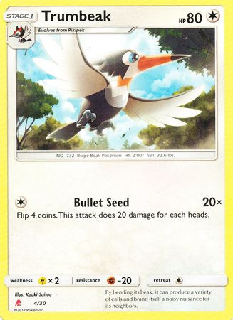 Trumbeak (4/30) [Sun & Moon: Trainer Kit - Lycanroc] | Deep Dive Games St. Marys