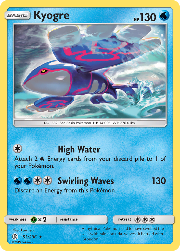 Kyogre (53/236) [Sun & Moon: Cosmic Eclipse] | Deep Dive Games St. Marys