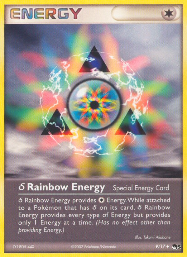 Rainbow Energy (9/17) [POP Series 5] | Deep Dive Games St. Marys