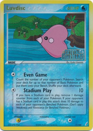 Luvdisc (7/100) (Stamped) [EX: Crystal Guardians] | Deep Dive Games St. Marys