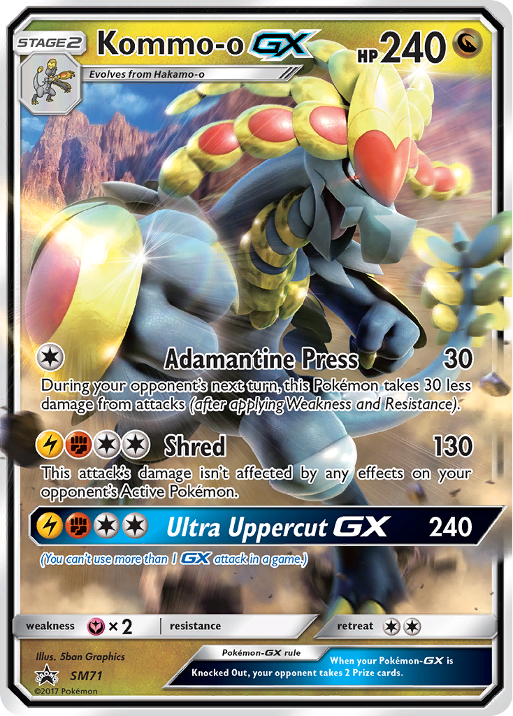 Kommo-o GX (SM71) [Sun & Moon: Black Star Promos] | Deep Dive Games St. Marys