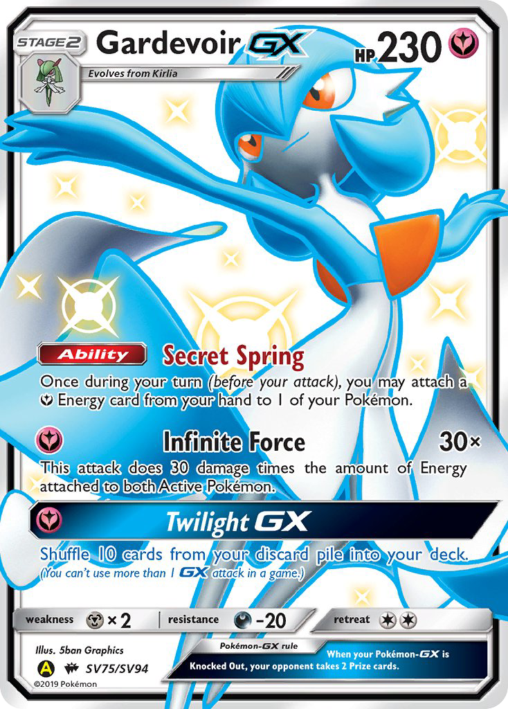 Gardevoir GX (SV75/SV94) [Sun & Moon: Hidden Fates - Shiny Vault] | Deep Dive Games St. Marys