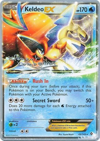 Keldeo EX (49/149) (Anguille Sous Roche - Clement Lamberton) [World Championships 2013] | Deep Dive Games St. Marys