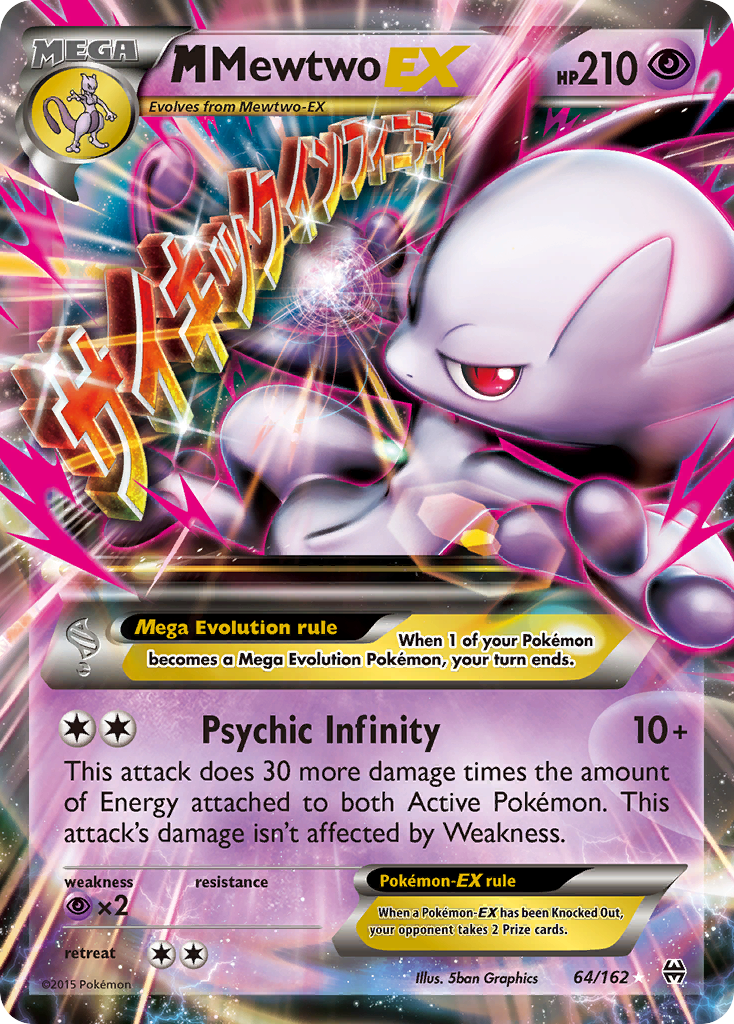 M Mewtwo EX (64/162) [XY: BREAKthrough] | Deep Dive Games St. Marys