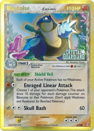 Blastoise (2/100) (Delta Species) (Stamped) [EX: Crystal Guardians] | Deep Dive Games St. Marys