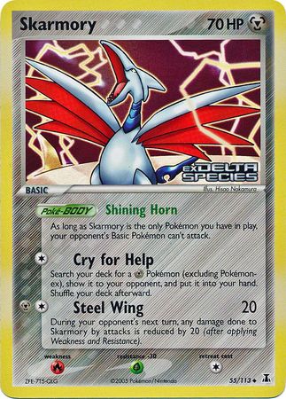 Skarmory (55/113) (Stamped) [EX: Delta Species] | Deep Dive Games St. Marys