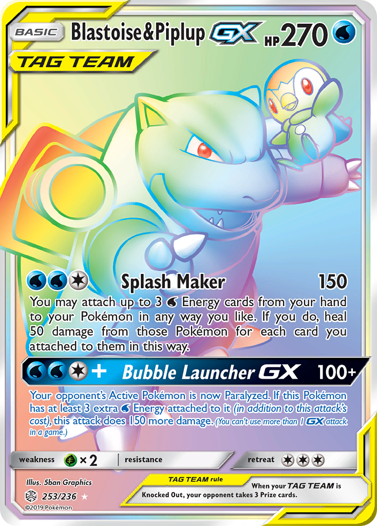 Blastoise & Piplup GX (253/236) [Sun & Moon: Cosmic Eclipse] | Deep Dive Games St. Marys