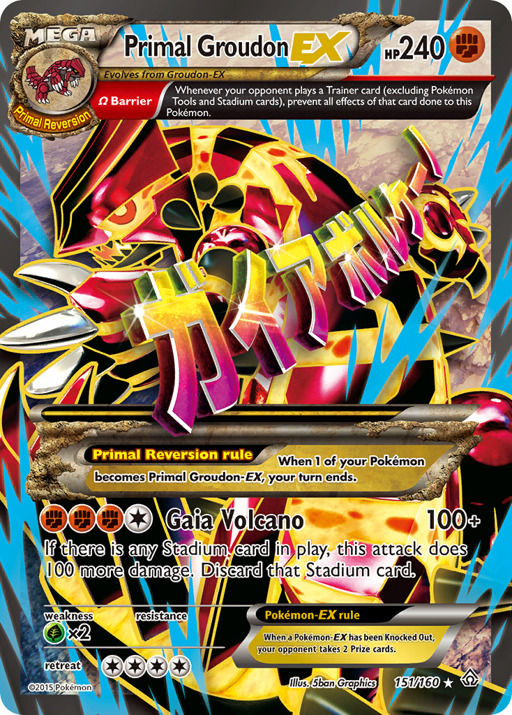 Primal Groudon EX (151/160) [XY: Primal Clash] | Deep Dive Games St. Marys