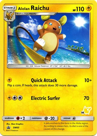 Alolan Raichu (SM65) (Pikachu Stamp #56) [Battle Academy 2020] | Deep Dive Games St. Marys