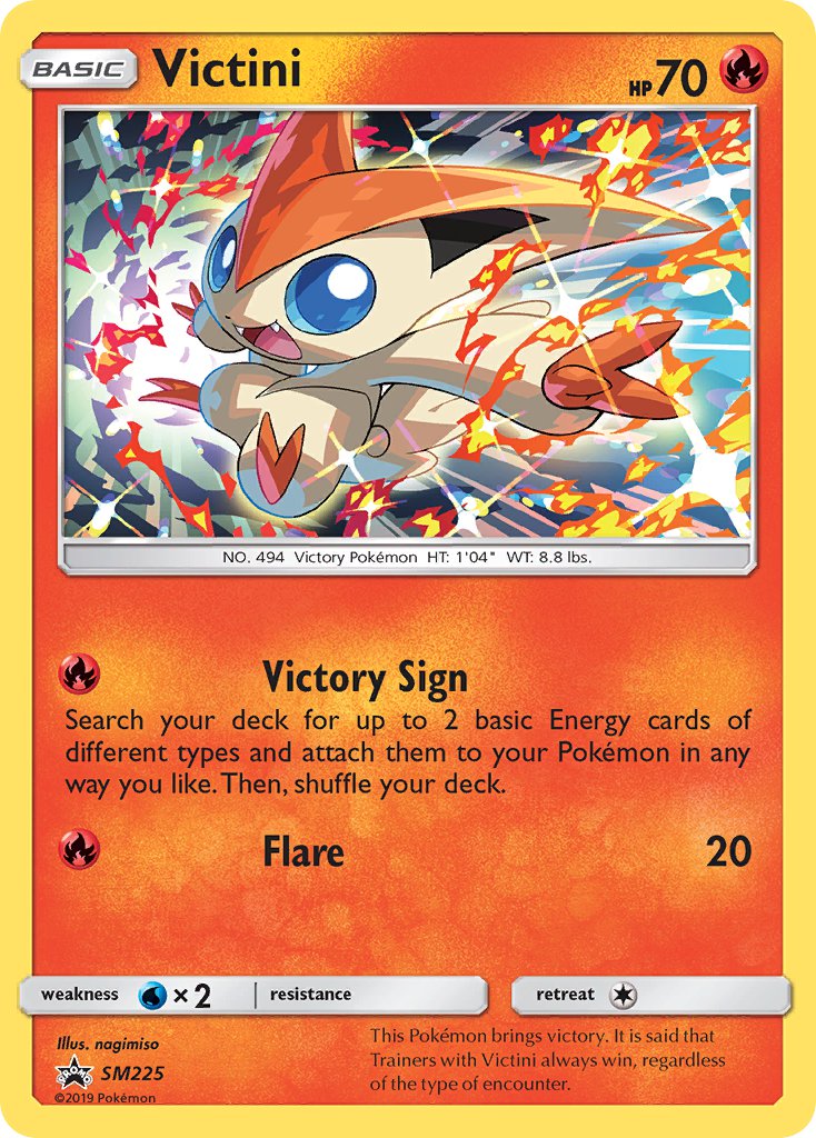 Victini (SM225) [Sun & Moon: Black Star Promos] | Deep Dive Games St. Marys