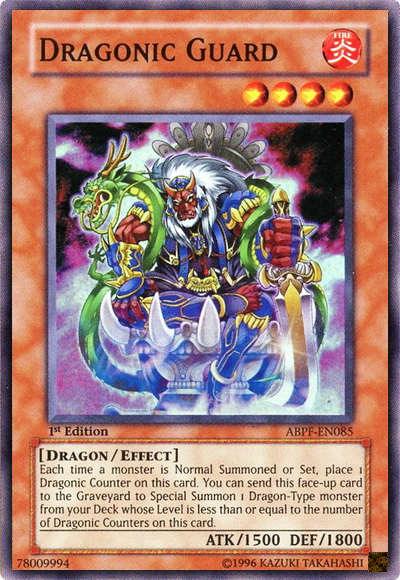 Dragonic Guard [ABPF-EN085] Super Rare | Deep Dive Games St. Marys