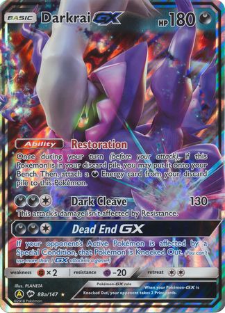 Darkrai GX (88a/147) (Alternate card) (Jumbo Card) [Sun & Moon: Burning Shadows] | Deep Dive Games St. Marys