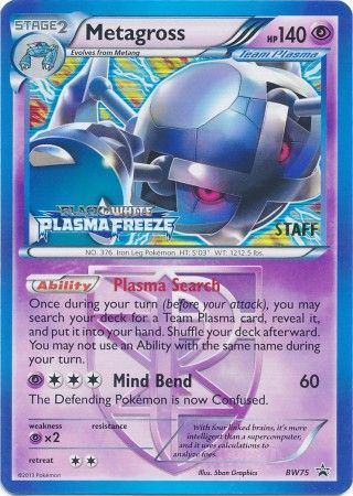 Metagross (BW75) (Team Plasma) (Staff Prerelease Promo) [Black & White: Black Star Promos] | Deep Dive Games St. Marys