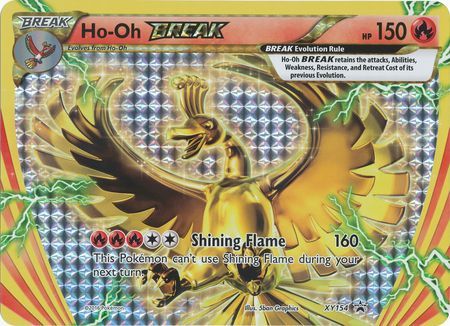 Ho-Oh BREAK (XY154) (Jumbo Card) [XY: Black Star Promos] | Deep Dive Games St. Marys