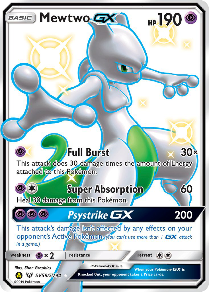 Mewtwo GX (SV59/SV94) [Sun & Moon: Hidden Fates - Shiny Vault] | Deep Dive Games St. Marys