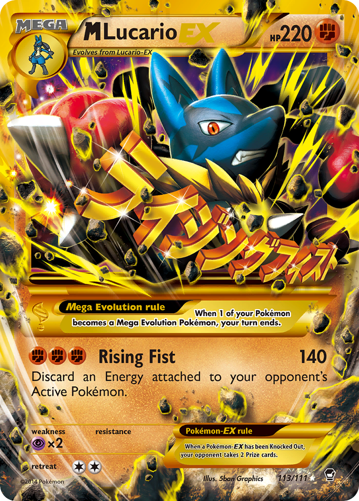 M Lucario EX (113/111) [XY: Furious Fists] | Deep Dive Games St. Marys