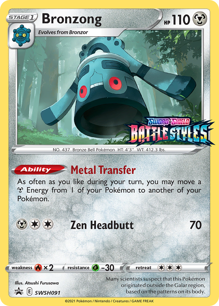 Bronzong (SWSH091) (Prerelease Promo) [Sword & Shield: Black Star Promos] | Deep Dive Games St. Marys