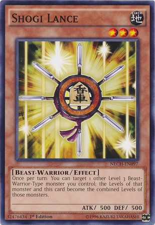 Shogi Lance [NECH-EN097] Common | Deep Dive Games St. Marys