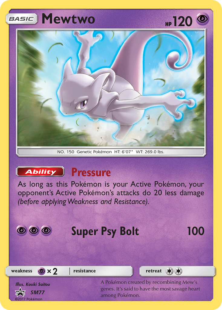 Mewtwo (SM77) [Sun & Moon: Black Star Promos] | Deep Dive Games St. Marys