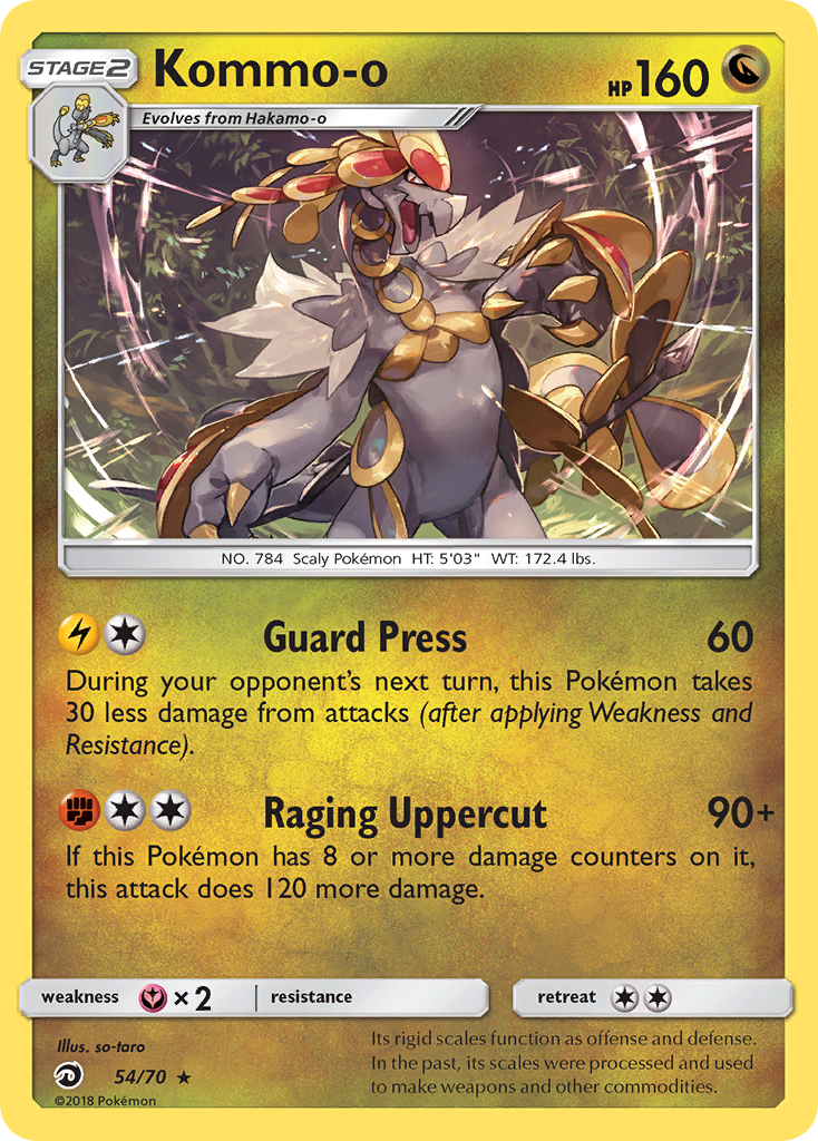 Kommo-o (54/70) [Sun & Moon: Dragon Majesty] | Deep Dive Games St. Marys