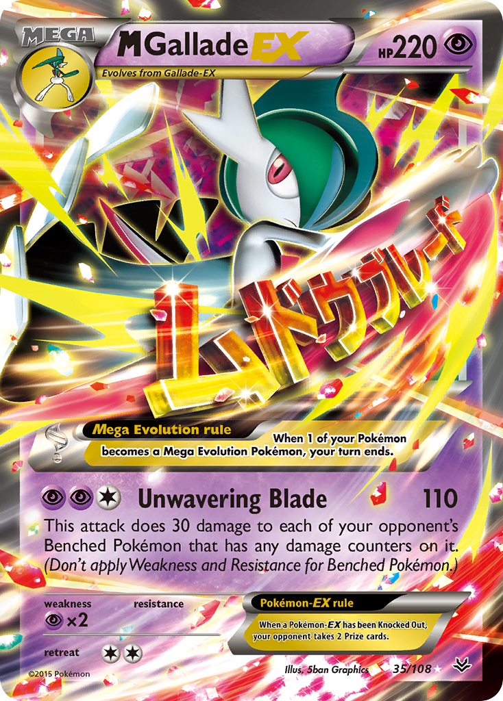 M Gallade EX (35/108) [XY: Roaring Skies] | Deep Dive Games St. Marys