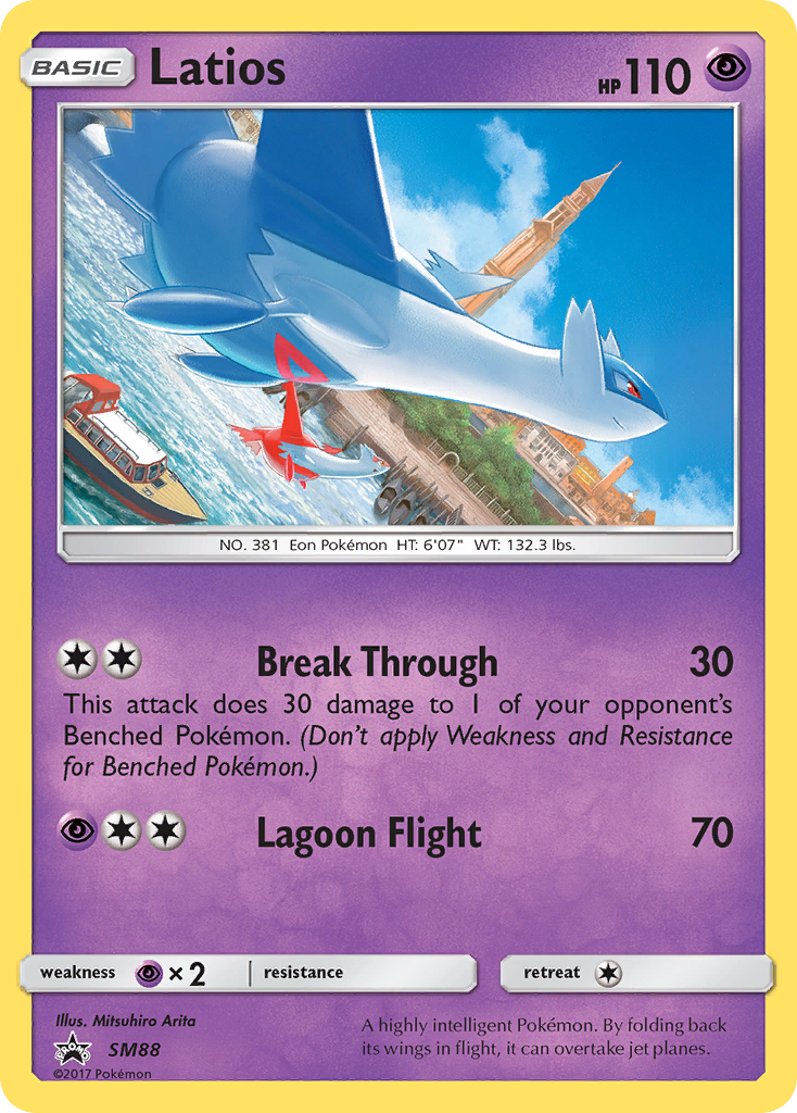 Latios (SM88) [Sun & Moon: Black Star Promos] | Deep Dive Games St. Marys