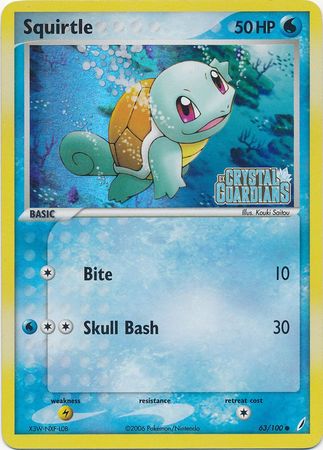 Squirtle (63/100) (Stamped) [EX: Crystal Guardians] | Deep Dive Games St. Marys