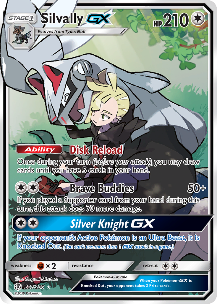 Silvally GX (227/236) [Sun & Moon: Cosmic Eclipse] | Deep Dive Games St. Marys