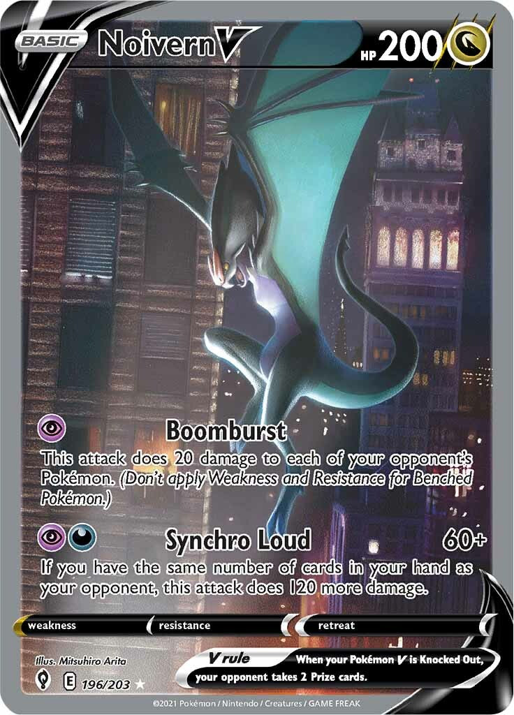 Noivern V (196/203) [Sword & Shield: Evolving Skies] | Deep Dive Games St. Marys