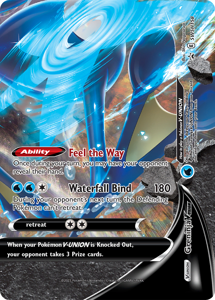 Greninja V-Union (SWSH158) [Sword & Shield: Black Star Promos] | Deep Dive Games St. Marys