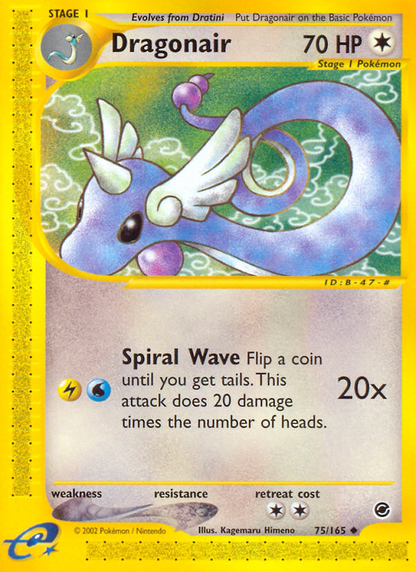 Dragonair (75/165) [Expedition: Base Set] | Deep Dive Games St. Marys