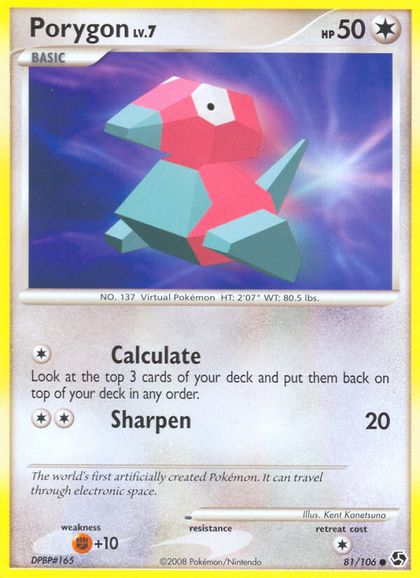 Porygon (81/106) [Diamond & Pearl: Great Encounters] | Deep Dive Games St. Marys