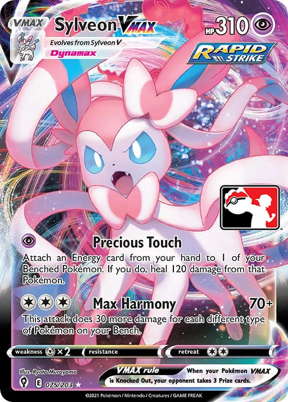 Sylveon VMAX (075/203) [Prize Pack Series One] | Deep Dive Games St. Marys