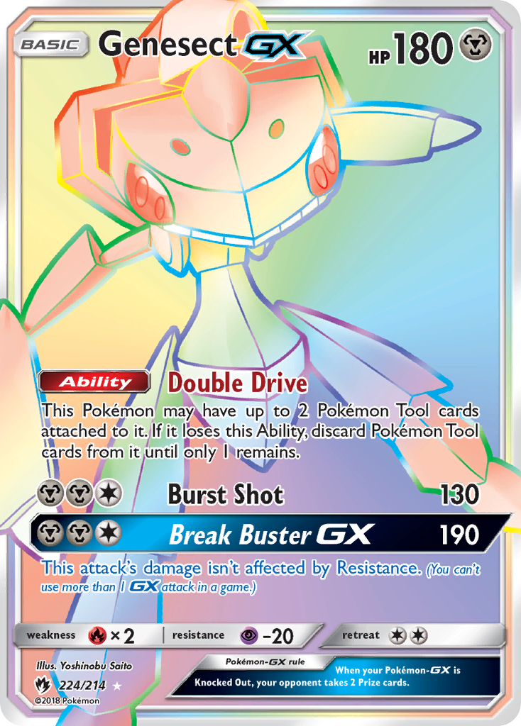 Genesect GX (224/214) [Sun & Moon: Lost Thunder] | Deep Dive Games St. Marys