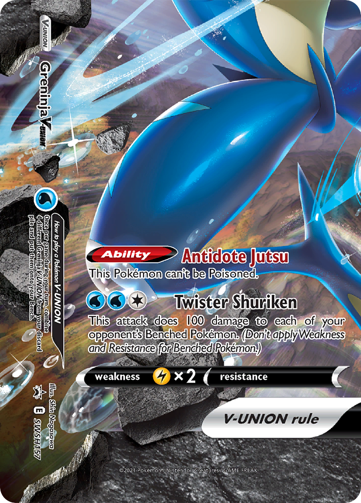 Greninja V-Union (SWSH157) [Sword & Shield: Black Star Promos] | Deep Dive Games St. Marys