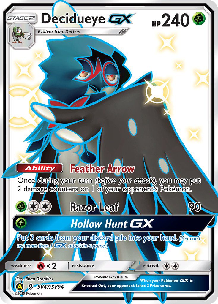 Decidueye GX (SV47/SV94) [Sun & Moon: Hidden Fates - Shiny Vault] | Deep Dive Games St. Marys