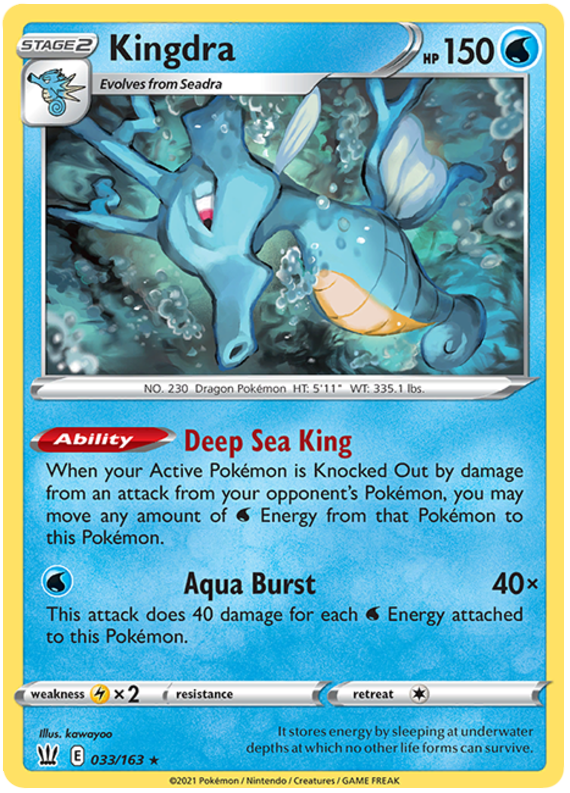 Kingdra (033/163) [Sword & Shield: Battle Styles] | Deep Dive Games St. Marys