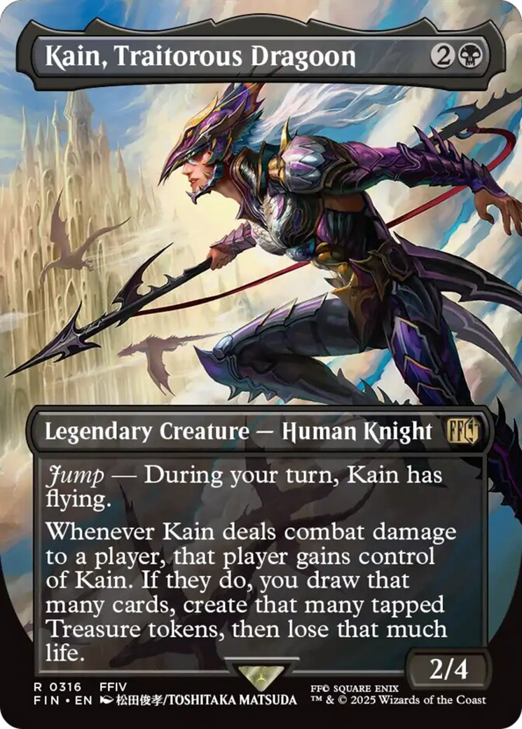 Kain, Traitorous Dragoon (Borderless) [FINAL FANTASY] | Deep Dive Games St. Marys