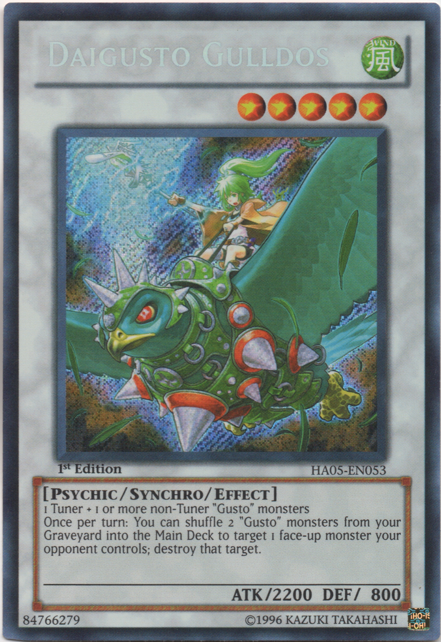 Daigusto Gulldos [HA05-EN053] Secret Rare | Deep Dive Games St. Marys