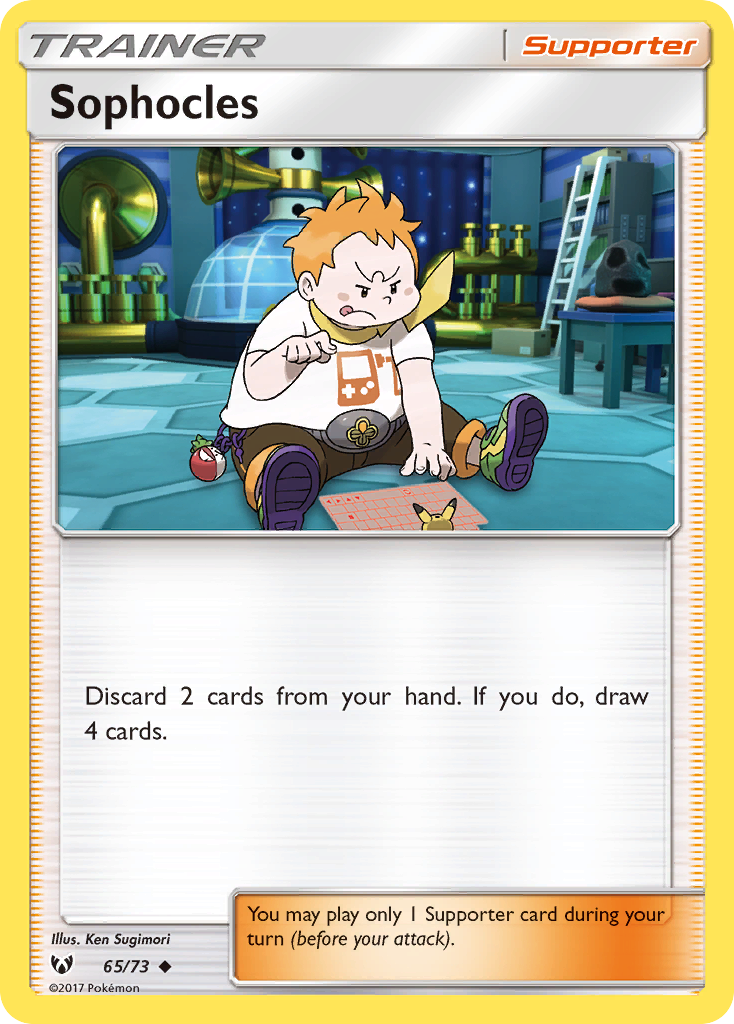 Sophocles (65/73) [Sun & Moon: Shining Legends] | Deep Dive Games St. Marys